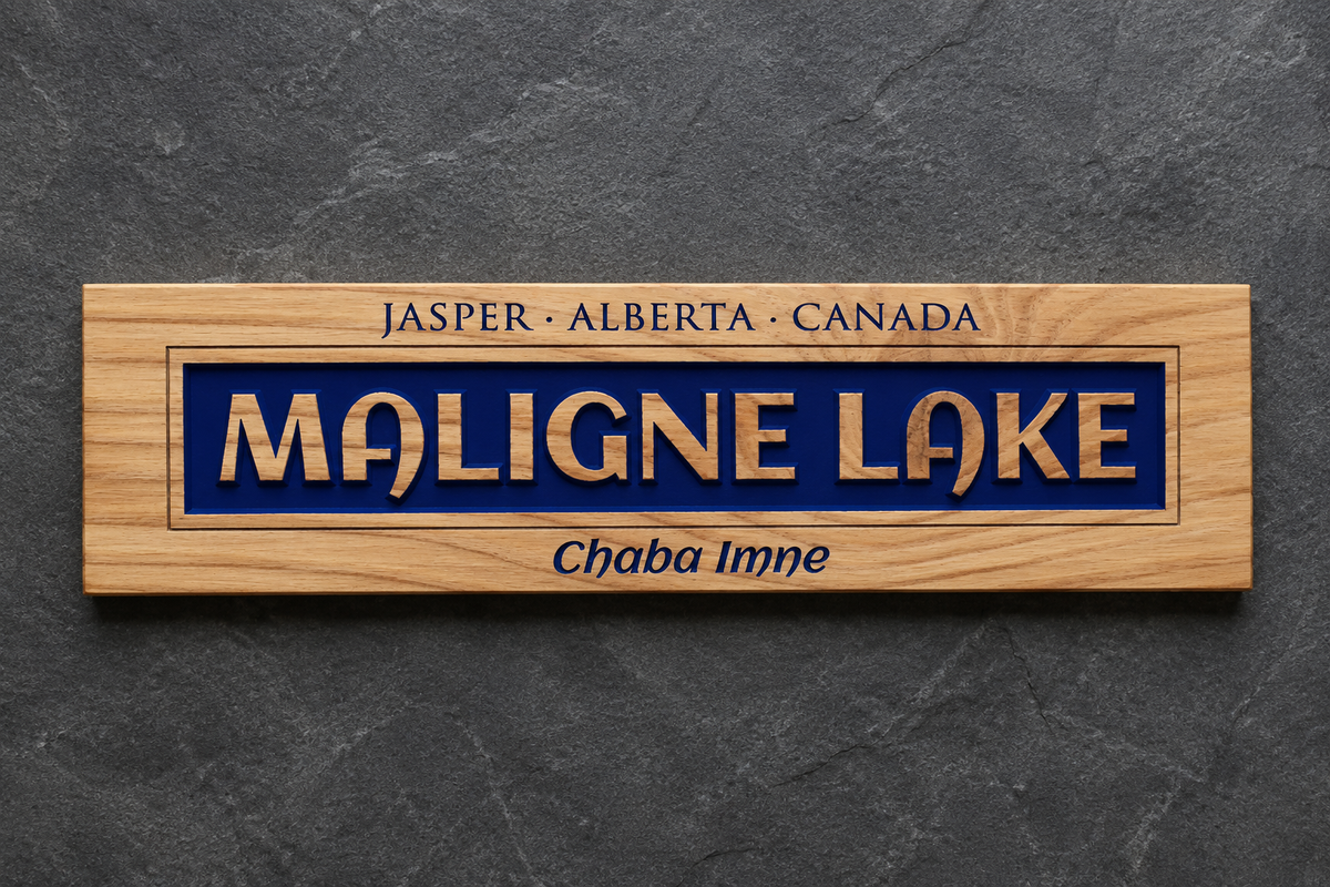 Maligne Lake Wood Sign | Relief Carved Pine Plank | Chaba Imne | Ready to Hang