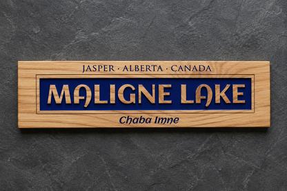 Maligne Lake Wood Sign | Relief Carved Pine Plank | Chaba Imne | Ready to Hang